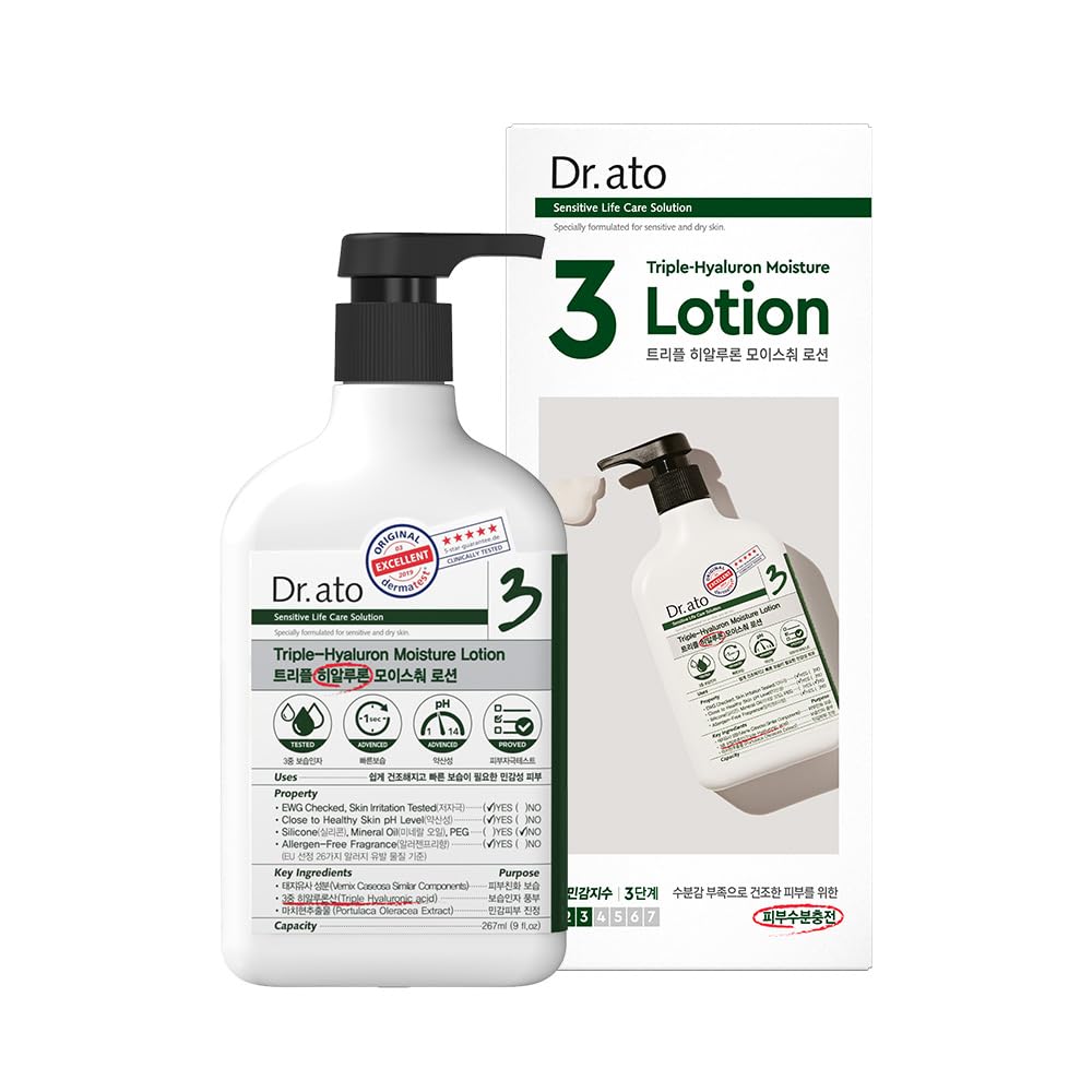 Amazon.com : Dr.ato Dr. ato Rapid Moisturizing Daily Lotion for